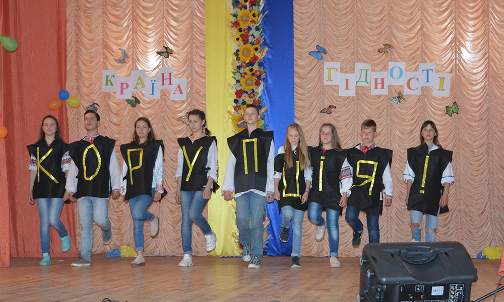 No Corruption Generation-föreställning i Ukraina